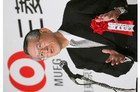 Bank of Tokyo-Mitsubishi UFJ starts merged operation after 3-month delay