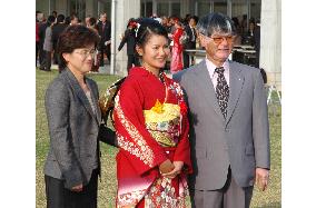 Miyazato attends coming-of-age ceremony