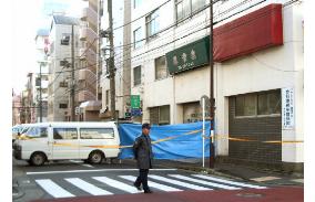 U.S. serviceman admits killing Japanese woman in Yokosuka