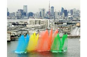 Tokyo firefighters hold New Year's brigade parade, drills