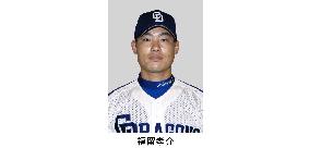 Dragons outfielder Fukudome joins Japan WBC squad