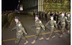 5th contingent of Japanese GSDF troops leaves for Iraq