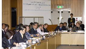 Int'l conference on bird flu opens in Tokyo