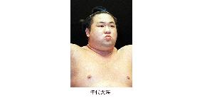 Ozeki Chiyotaikai pulls out of New Year sumo