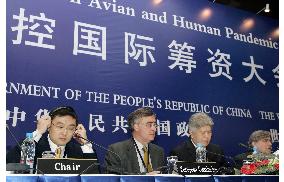 International bird flu funding conference begins in Beijing