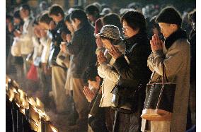 People remember Kobe quake victims on 11th anniversary