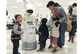 Humans and robots will soon coexist in Japan