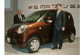 Suzuki releases all-new MR Wagon minicar