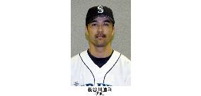 Right-hander Hasegawa retires