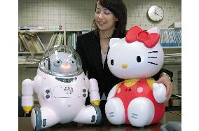 People Staff to let robots care for seniors, work as receptionists