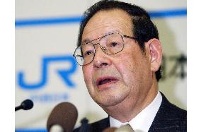Yamazaki becomes JR West chief, pledges to place safety first
