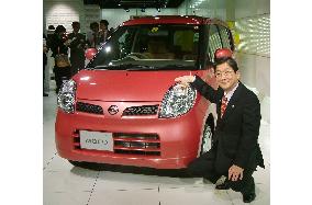 Nissan begins selling remodeled Moco E minicar