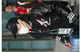 Japanese speed skaters arrive in Milan