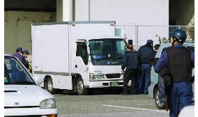 Man robs Tokyo post office, cash transport car held up in Chiba