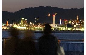 New Kobe airport's viewing platform opened to press