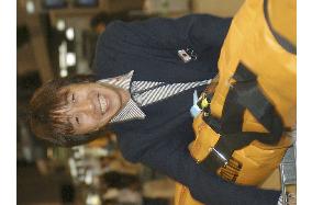 Veteran jumper Harada leaves for Turin