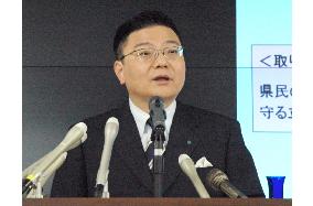 Saga governor says 'pluthermal' nuke power plan safe