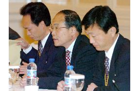 Japan, N. Korea discuss nuke issue on 4th day of talks