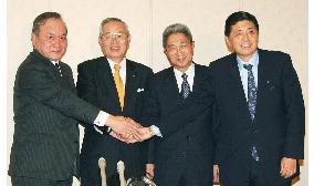 Mitsunori Torihara to replace Ichino as Tokyo Gas president