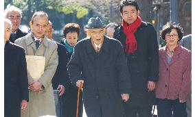 Court terminates wartime Yokohama Incident retrial