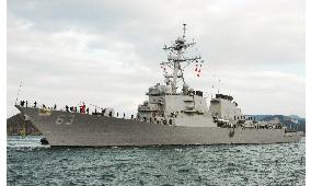 U.S. Navy warship enters Nagasaki port despite local opposition