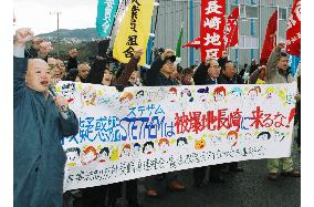 U.S. Navy warship enters Nagasaki port despite local opposition
