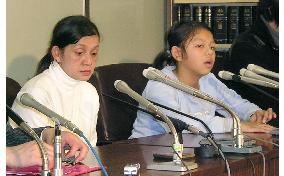 Japan allows Myanmar woman, Japanese-fathered daughter to stay