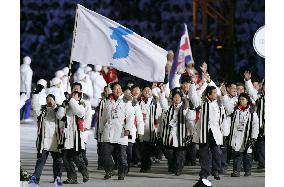 Photos from 2006 Winter Olympic Games