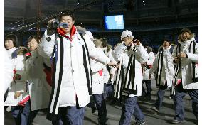 Photos from 2006 Winter Olympic Games