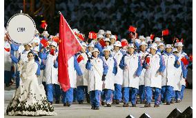 Photos from 2006 Winter Olympic Games