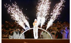 Photos from Opening Ceremony of 2006 Winter Olympic Games