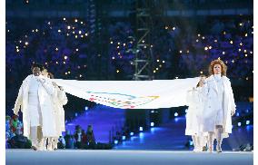 Photos from Opening Ceremony of 2006 Winter Olympic Games