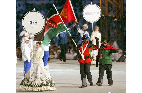 Photos from Opening Ceremony of 2006 Winter Olympic Games