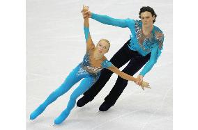 Photos from figure skating pairs short program