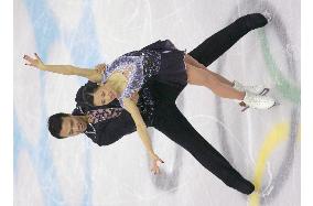 Photos from figure skating pairs short program