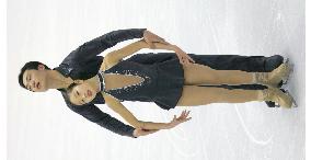 Photos from figure skating pairs short program