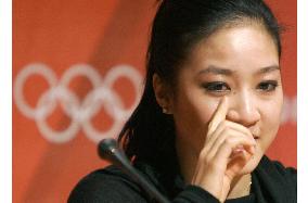 Injured Kwan pulls out of Winter Olympics