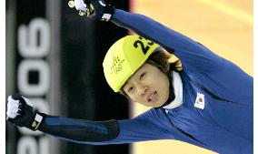 S. Korean's Ahn wins 1,500m short track speed skating
