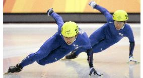 S. Korean's Ahn wins 1,500m short track speed skating