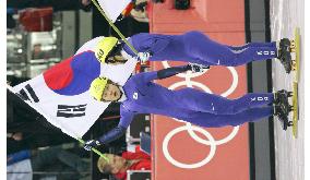 S. Korean's Ahn wins 1,500m short track speed skating