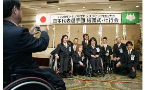 Japanese winter paralympic athletes band together