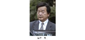 Ex-negotiator with N. Korea to take temporary academic post