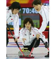 Losing start for Japan in women's curling