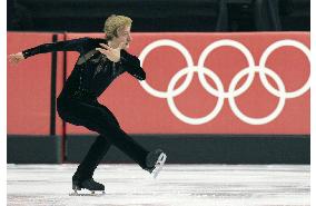 Russia's Plushenko comes first after men's short program