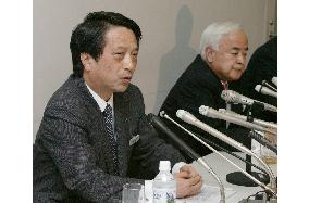 JR East names vice president Seino as president