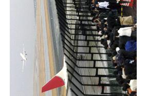 Kobe opens third airport for Osaka metropolitan region