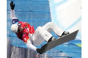 Wescott captures gold in men's snowboard cross