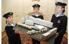 New concert hall for Vienna Boys' Choir planned for 2008