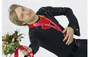 Plushenko wins gold in figure skating