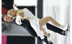 Russian pair place second in compulsory ice dancing